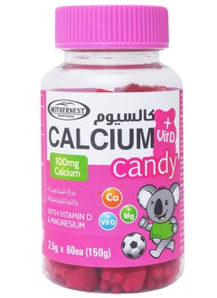 Mothernest Mothernest Calcium & Vitamin D 60 Chewables  - Image 1