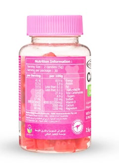 Mothernest Mothernest Calcium & Vitamin D 60 Chewables  - Image 2