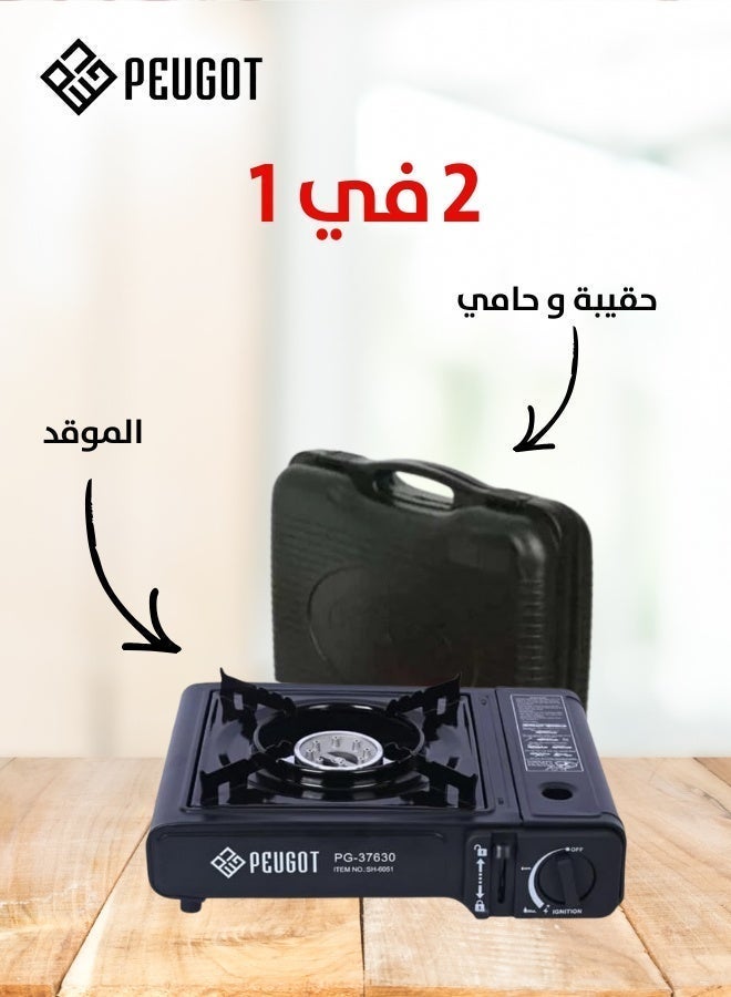 PEUGEOT Portable Camping Gas Stove, single burner, lightweight with a curry bag - Image 4