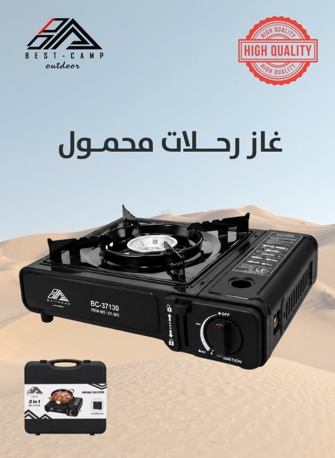بيست كامب موقد غاز للرحلات عين واحدة, خفيف الحمل , مع شنطة - Image 1