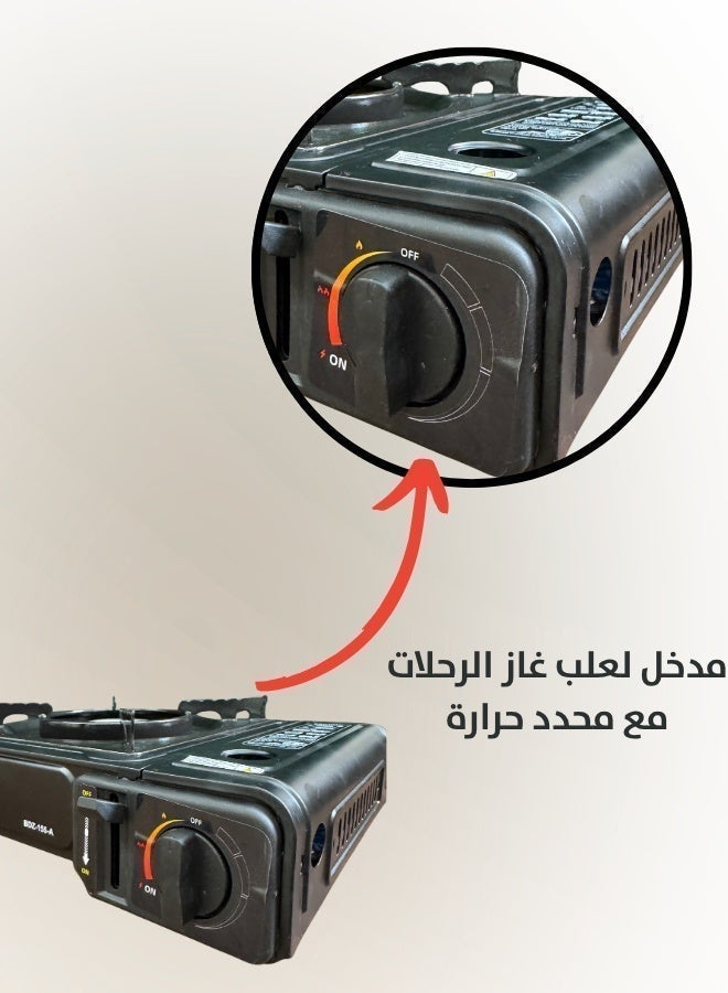 بيست كامب موقد غاز للرحلات عين واحدة, خفيف الحمل , مع شنطة - Image 3