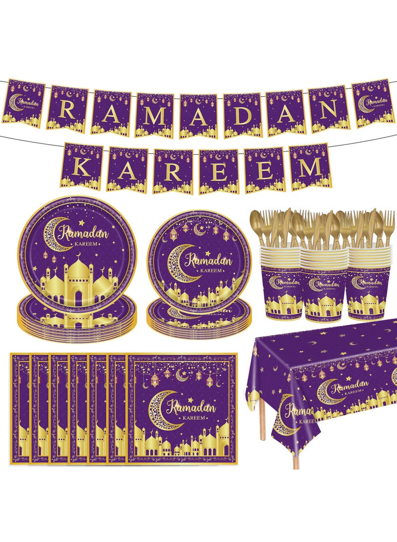 general 170 Pcs Ramadan Party Supplies Decorations For Home Eid Ramadan Mubarak Banner Black And Gold Plates And Napkins Set Disposable Paper Plates Napkins Banner Tablecloth For Ramadan Party Decorations - Image 1