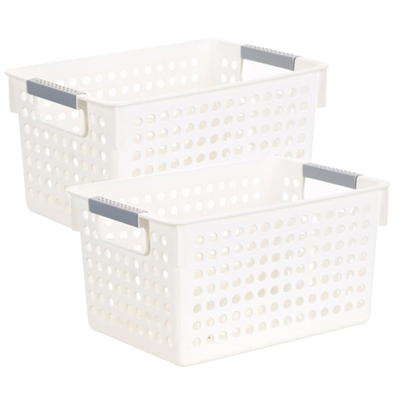 Kuber Industries Kuber Industries Small Hollow Storage Basket With HandleKitchen Home Organizer For WardrobeTray For Toys Fruits Books White Set of 2  - Image 1