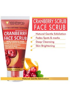 VOLAMENA WITH DEVICE Exfoliating Micropeeling Cranberry Scrub 100 Ml  - Image 3