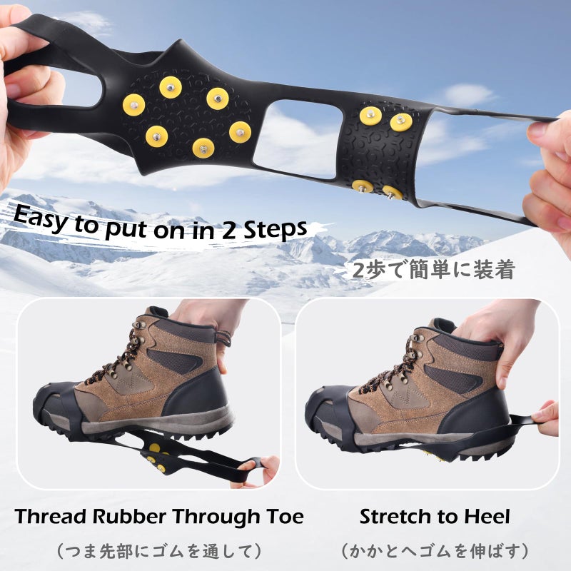 TRIWONDER Ice Cleats for Shoes and Boots 10-Stud Anti Slip Ice Grips Snow Crampons Traction Cleats Hiking Fishing Walking Gear (M, Black) - Image 3