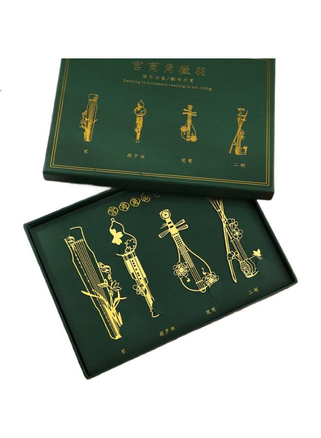 Jiaranheng Jiaran Heng Musical Instrument Bookmark Gift Box, Copper Bookmark, Chinese Style Gift, Teacher'S Day Graduation Gift, Gift For Male And Female Teachers, Gift For Classmates, Daily Gift, Thank-Teacher Banquet Souvenir, Memento - Image 3