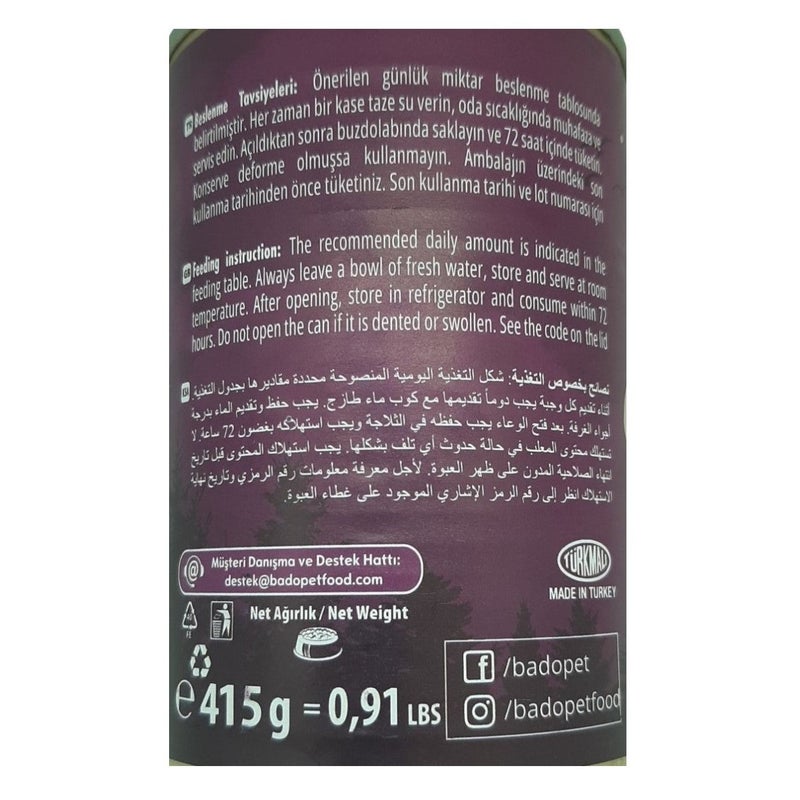 CANGO Adult Cat Food Canned - Chicken - 415g - 12 Pcs - Image 4