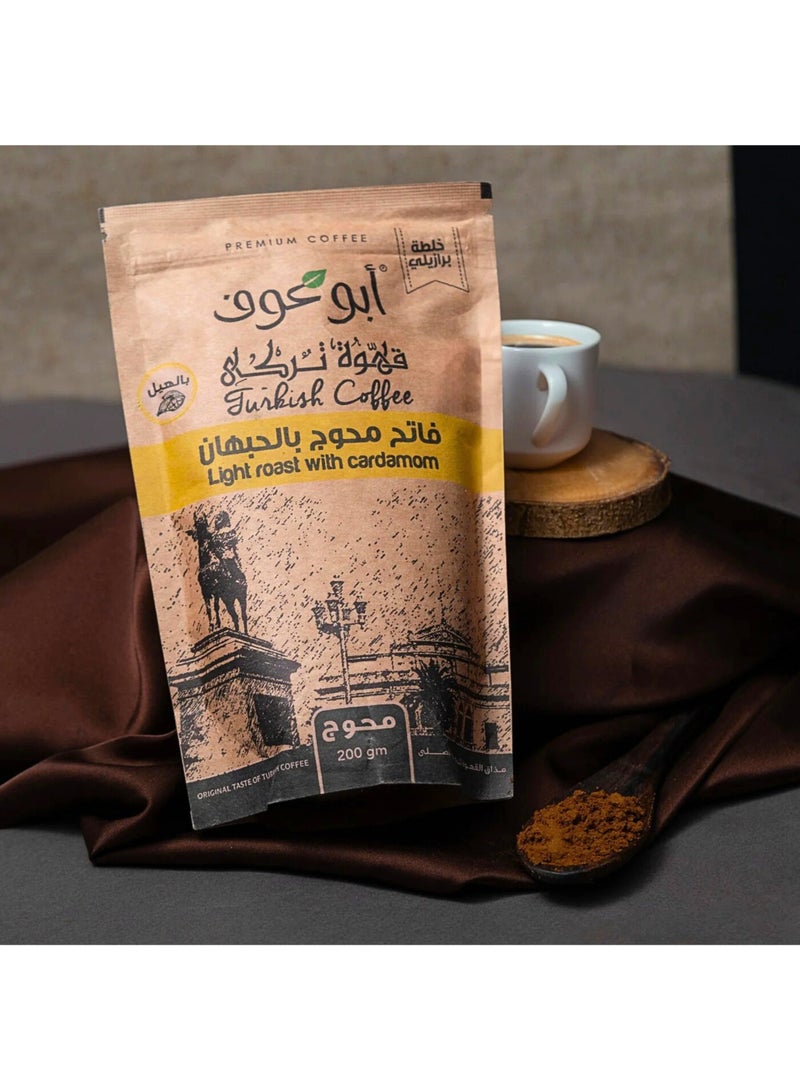 أبو عوف بن محوج فاتح بالحبهان 200جم - Image 2