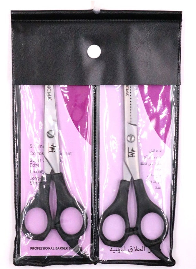MICMA MICMA Haircutting Scissor and Hair Thinning Scissor 6.5 Inch for Men/Women, Use for Hair Dressing, Styling, Trimming and Cutting - MT-08  - Image 5