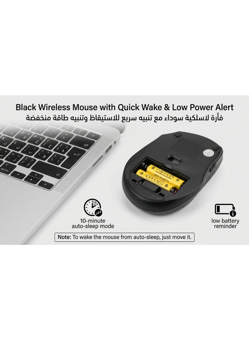 جيت واي ماوس لاسلكي من جيت واي – 2.4GHz – 6 أزرار – يعمل بالبطارية – توفير الطاقة – تتبع سلس – مدى 10 متر – لون أسود - Image 2