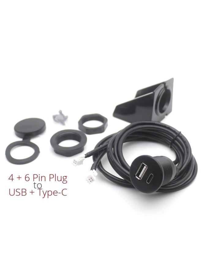 Generic - Car Android Large Screen Navigation 4-6 Pin To RoUnd Head USB Universal Embedded Panel U Disk Recorder Data Cable-Color:USB Single Port - Image 1