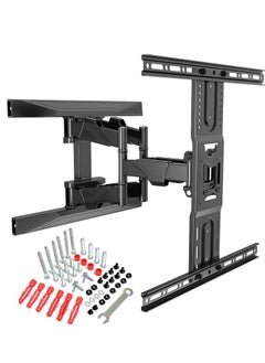 P6 New Full Motion Cantilever Wall Mount for 45-75 inch 100lbs/45.5KG