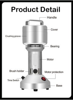 Toshionics 200gm Multifunction Electric Grain Flour Mill Grinder High speed Spice Herb 50-300 Mesh Powder Machine For Kitchen Pepper Coffee bean Corn Dry mixer  - Image 3