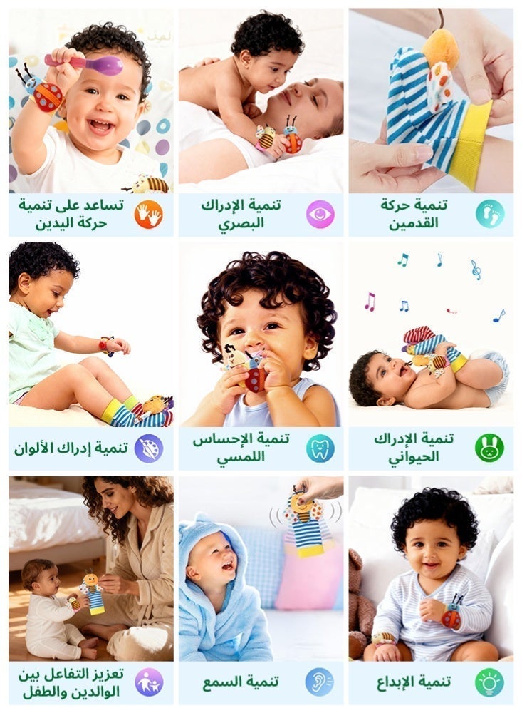 BBMORE Top-Quality Material 4 Pack Infant Socks And Wrist Rattles Toy Set for Kids - Soft Sensory Animal Toys - Developmental Gifts for Baby - Image 2