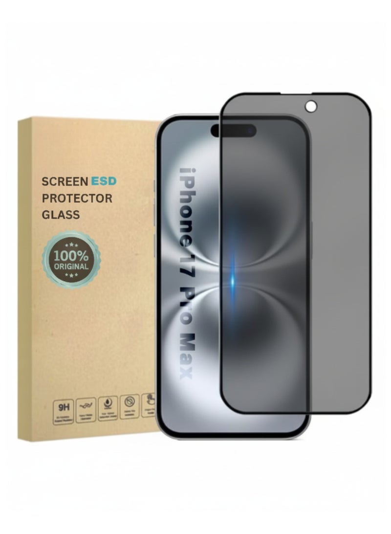 اتش اس واقي شاشة الخصوصية لهاتف iPhone 17 Pro Max، قطعتان، واقي شاشة مقوى لهاتف iPhone 17 Pro Max - Image 1
