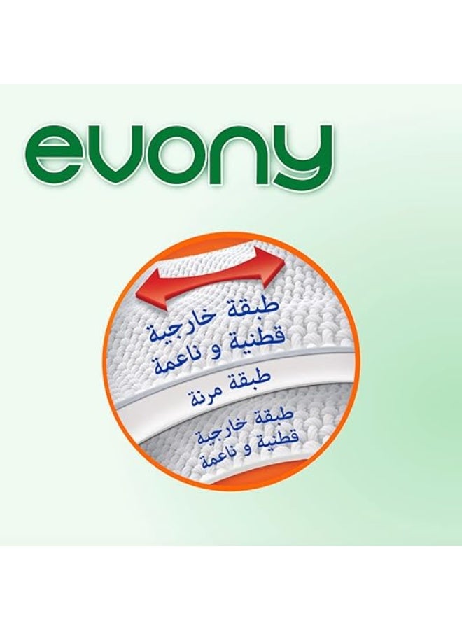 evony Premium Surgical Face Masks with Soft Elastic Ear Loops – Large Size for Enhanced Coverage – 3-Ply Protective Comfort – 50 Pieces Value Pack - Image 2