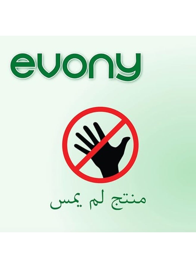 evony Premium Surgical Face Masks with Soft Elastic Ear Loops – Large Size for Enhanced Coverage – 3-Ply Protective Comfort – 50 Pieces Value Pack - Image 3
