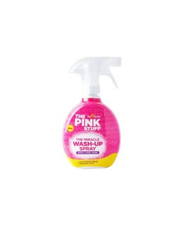 Spray Miracle Wash Up - pzsku/ZB610117475EC6ED047E2Z/45/_/1734093438/48651072-0dca-404d-9ab0-d0063877e936