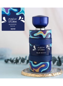 aldakheeloud Storm Blue  Wood Perfume 100ML  - Image 3