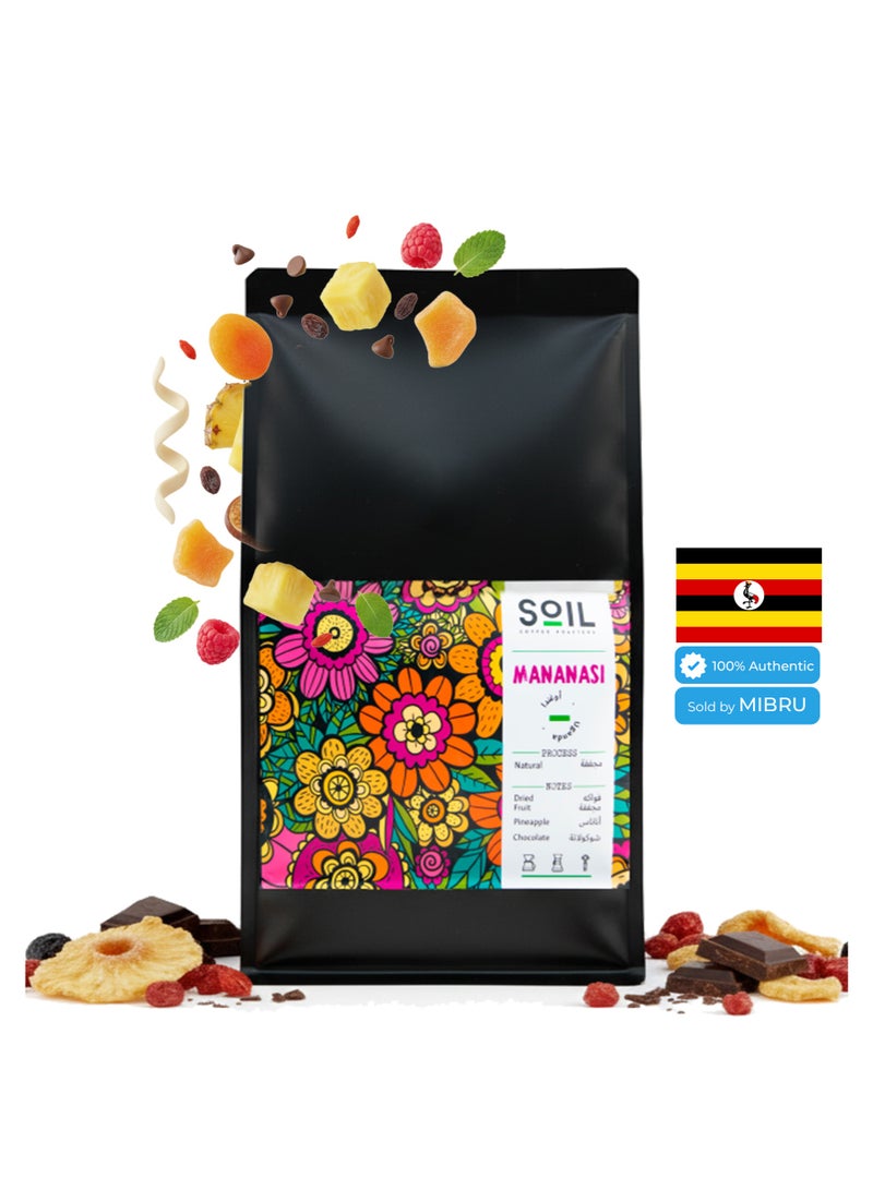 SOIL Coffee bean Uganda Mananasi Dried for Espresso And Filter Corps 250G Unground roasted coffee beans for specialty coffee - Whole Beans - Image 1