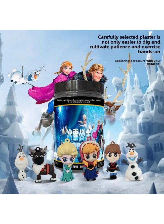Children's Archaeological Digging Treasure Hunt Blind Box Educational Toys Ultraman Frozen Pony Sponge Ye Luoli Hand-made-Color:Ultraman Random 4 Doll Pendants (canned + Supporting Tools) - Image 5