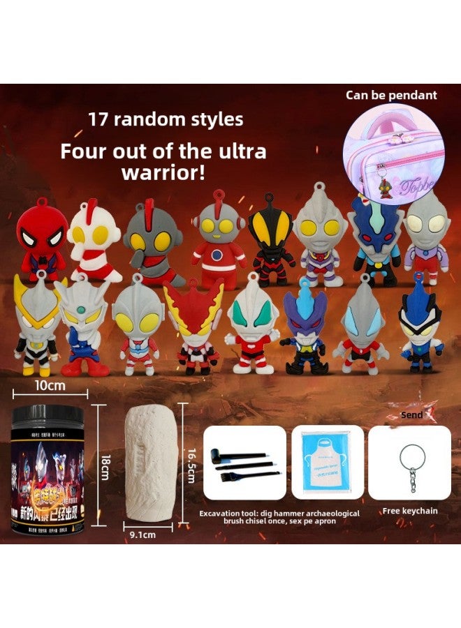 Children's Archaeological Digging Treasure Hunt Blind Box Educational Toys Ultraman Frozen Pony Sponge Ye Luoli Hand-made-Color:Ultraman Random 4 Doll Pendants (canned + Supporting Tools) - Image 1