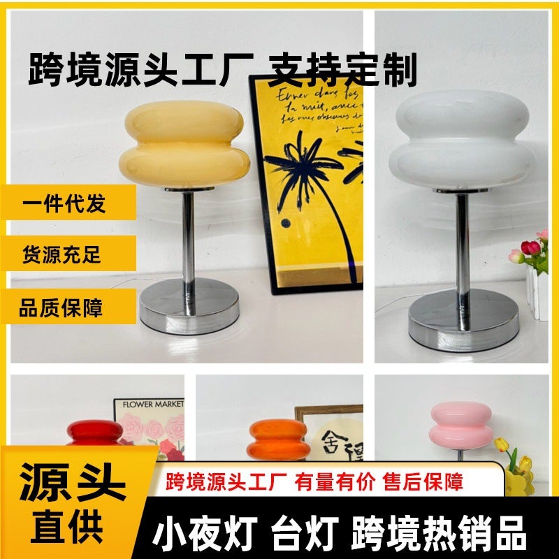 Thick-Soled Bedside Table Lamp For Bedroom And Living Room, Atmosphere Egg Tart Glass Lamp, Bauhaus Lamp, Night Light, Creative Decoration - Image 2