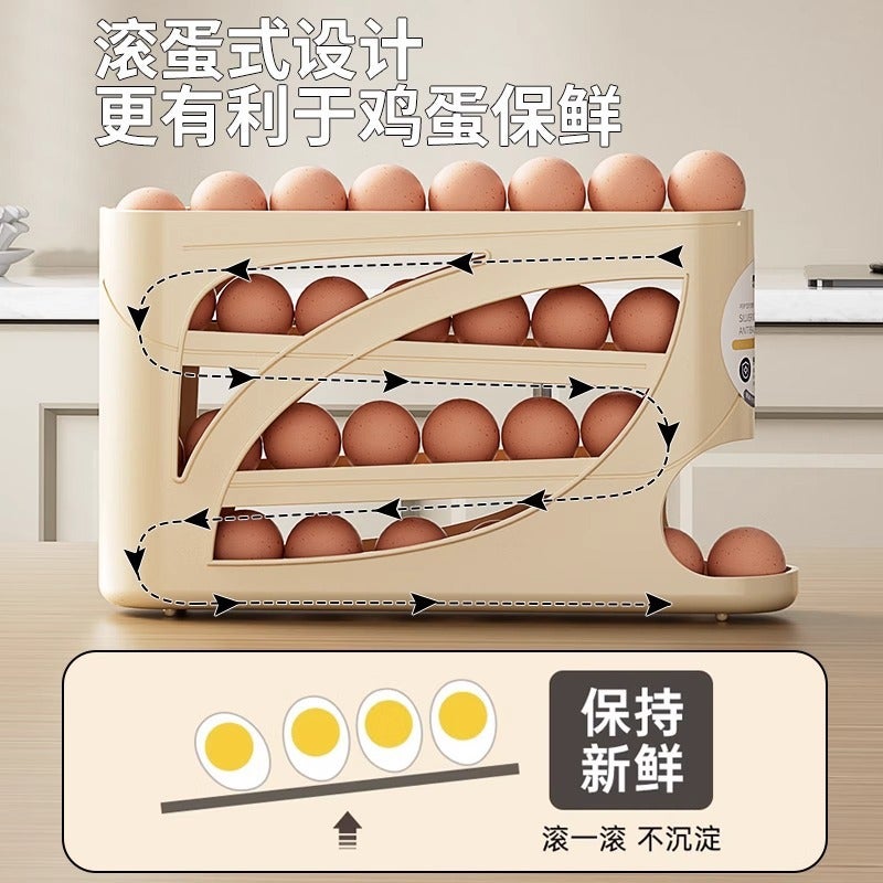 4-Tier Egg Rack Rolling Egg Storage Box with Automatic Tumbler - Refrigerator Side Door Organizer - Image 3