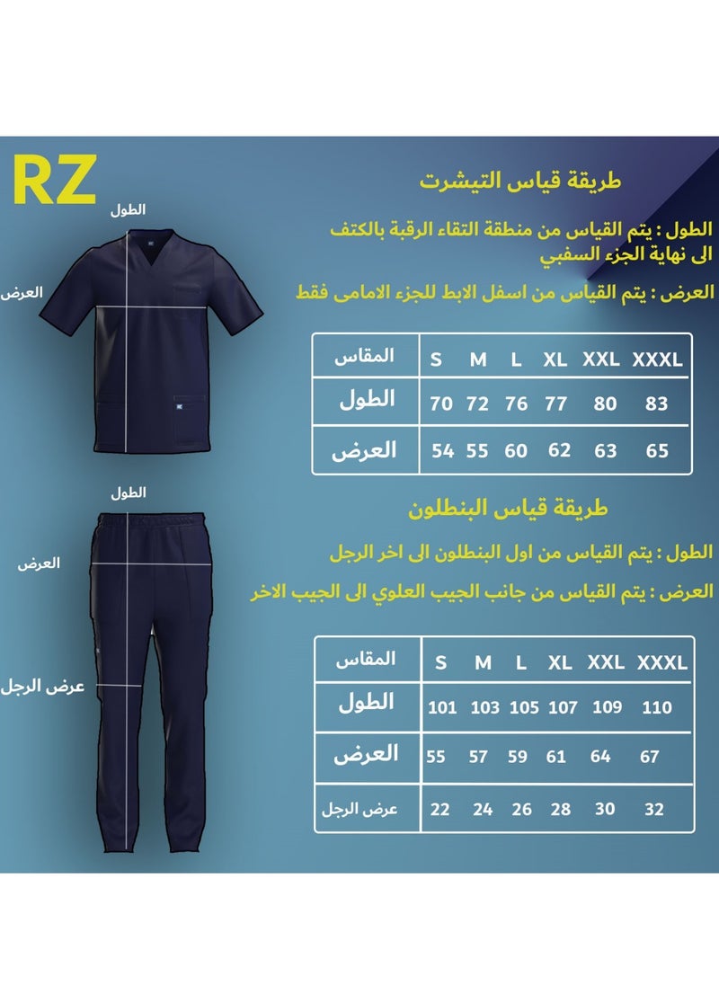ار زد - سكراب طبي قماش ليكرا بترولي مريح به العديد من الجيوب مصنوع بدقة للحفاظ على لونه دون أن يتلاشى مع تكرار الغسيل - Image 1