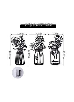 The Bros Metal Flowers, Wall Decor, Minimalism, Wall Art Decor, Wall Art, Black Flower Iron Decor, Metal Wall Sculpture, for Patio Balcony Bathroom Decor, Wall Art Bathroom Decor Set of 3  - Image 2