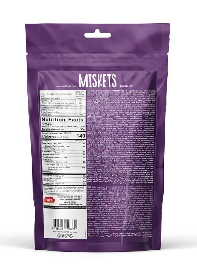 Miskets Belgian Milk Chocolate Coated Freeze Dried Fig Slices, 80 gr - Image 3