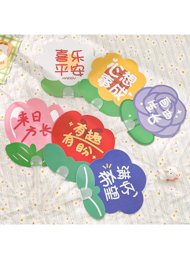 Primary School Students Reward Gifts Children's Class Activities Prizes Creative Inspirational Fans Summer To Push Practical Small New-Color:Inspirational Word Blessing Fan/100 Pieces  - Image 3