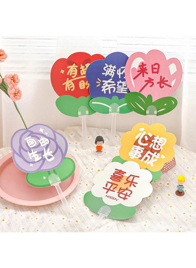 Primary School Students Reward Gifts Children's Class Activities Prizes Creative Inspirational Fans Summer To Push Practical Small New-Color:Inspirational Word Blessing Fan/100 Pieces  - Image 5