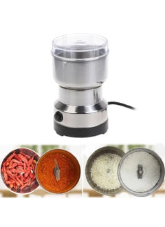 Generic Electric Grinder 4 Blades Transparent Lid Small Electric Coffee Bean Mill For Herbs Grains Coffee Bean Mill  - Image 1