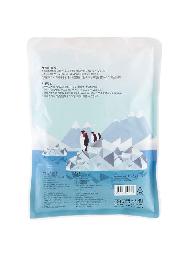 Komax Reusable Gel Ice Packs for Lunch Bags, Set of 6, Slim Design, 8 Hour Cooling, BPA-Free, Food-Safe - Image 4