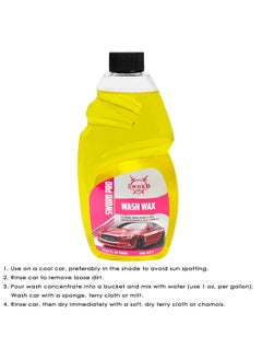 Sword Pro Extrime Shine Washing Wax 500ml Car Cleaning Shampoo SW-351 - pzsku/ZB612AA1837B20D464E96Z/45/_/1723878932/5371f1db-d0df-43c7-bfa4-84b981c86de0