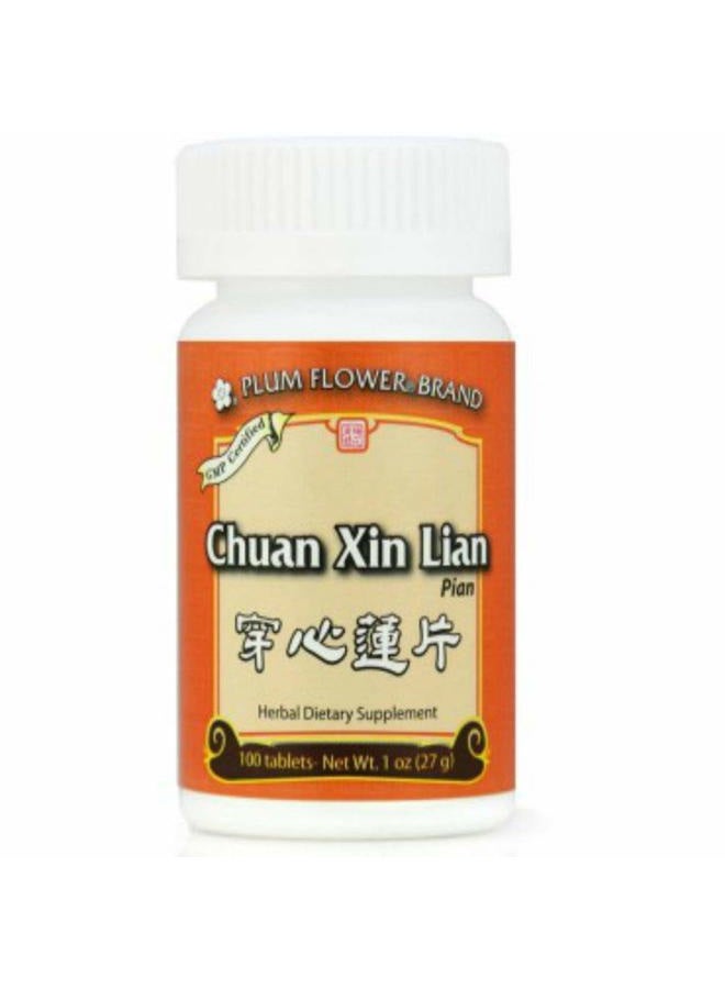 Plum Flower Chuan Xin Lian Pian 100 tabs- Plum Flower - Image 2