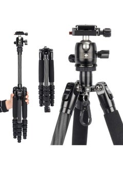 sirui SIRUI Carbon Fiber Travel Tripod Compact Lightweight Slik Tripod with B00K Head, Arca Swiss Plate, Load 8kg/17.6lbs, Weight 2lbs, Folded Height 13" (Traveler 5CX)  - Image 1