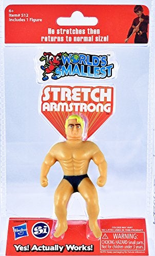 ورلدز سموليست في العالم أصغر ارمسترونغ - Image 2