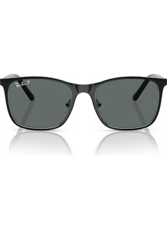 Rj 9551S 295/81 48 Kids Polarized Sunglasses - pzsku/ZB6147C639F9FE2BC10FBZ/45/_/1735028474/f045a36f-e8d4-4a3f-a6e3-88f216103511