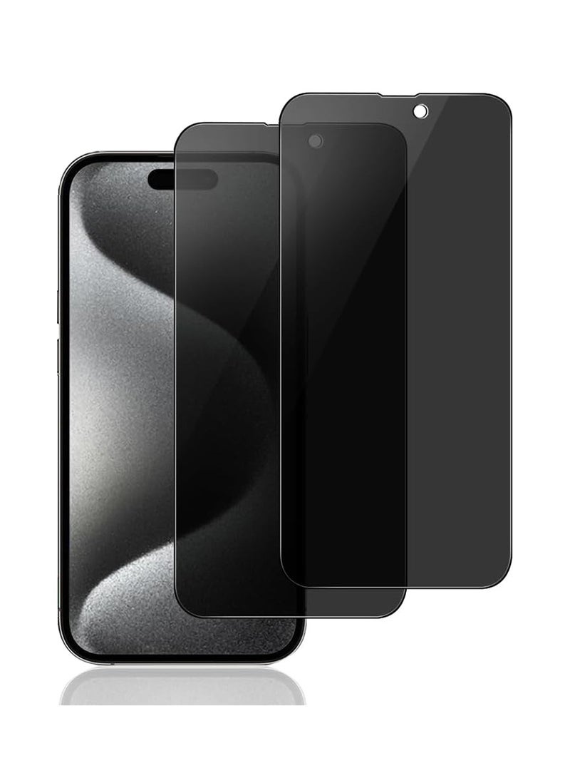 قطعتان من واقي شاشة الخصوصية لهاتف iPhone 15/iPhone15 Pro، طبقة من الزجاج المقوى مضادة للتجسس، صلابة 9H، مقاومة للخدش، تغطية كاملة - Image 1
