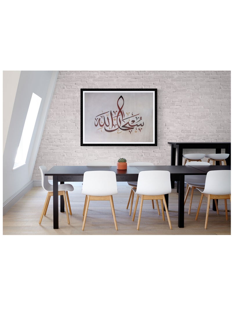 Huroof 01. Traditional Arabic Calligraphy brings classics to modern lifestyle Wall Canva Print for home, office, and kitchen. Home Decoration 140 x 90 with beautiful art. Without Frame  - Image 3