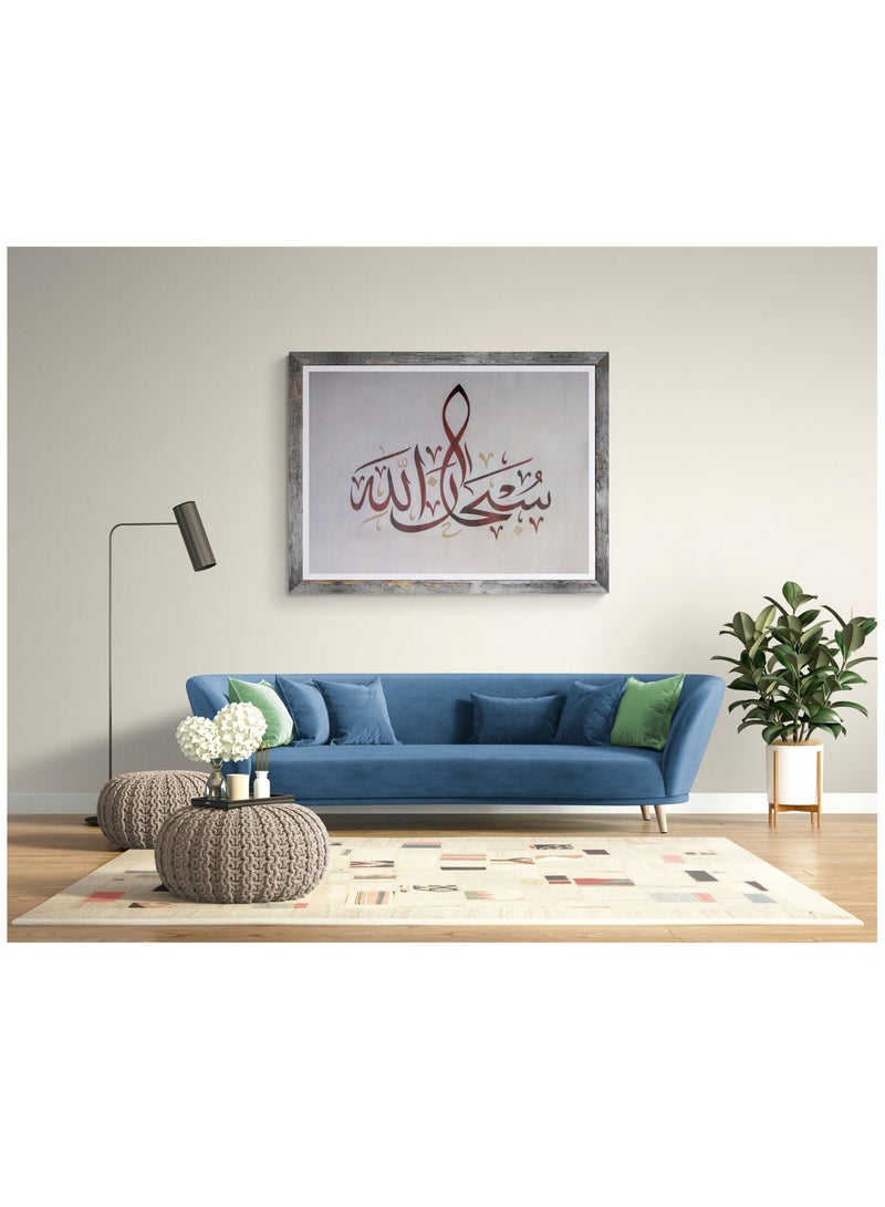 Huroof 01. Traditional Arabic Calligraphy brings classics to modern lifestyle Wall Canva Print for home, office, and kitchen. Home Decoration 140 x 90 with beautiful art. Without Frame  - Image 4