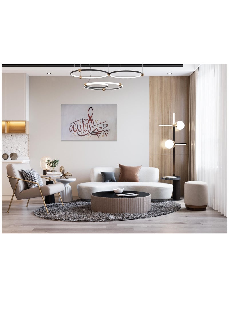 Huroof 01. Traditional Arabic Calligraphy brings classics to modern lifestyle Wall Canva Print for home, office, and kitchen. Home Decoration 140 x 90 with beautiful art. Without Frame  - Image 2