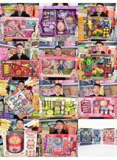 19.9 Yuan Gift Box Special Sale A Variety Of Play House Kitchen Medical Tools Dolls Racing Archeological Blind Box Building Blocks Gift Toys-Color:19.9 Random 10 Boxes Of Non-remote Postage Part Of The Style Display (single 10 Can Note Men And Women)