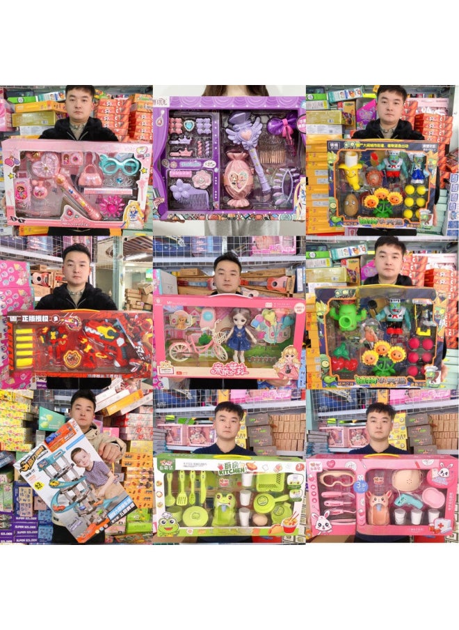 null - 19.9 Yuan Gift Box Special Sale A Variety Of Play House Kitchen Medical Tools Dolls Racing Archeological Blind Box Building Blocks Gift Toys-Color:19.9 Random 10 Boxes Of Non-remote Postage Part Of The Style Display (single 10 Can Note Men And Women) - Image 1
