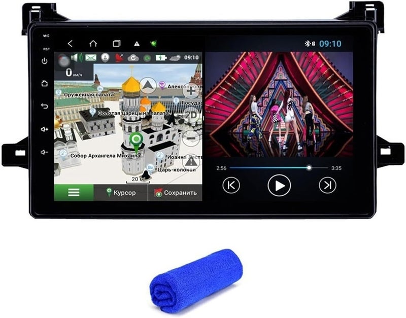 Wivplex DSP 4G Android 10 Multimedia Player for Prius - Image 1