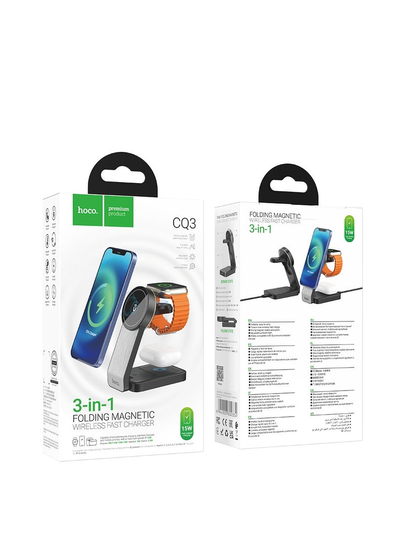 hoco CQ3 Motorcycle Folding 3-in-1 Magnetic Wireless Fast Charger – For Phones, Earphones, and Apple Watch, Foldable with Ambient Light