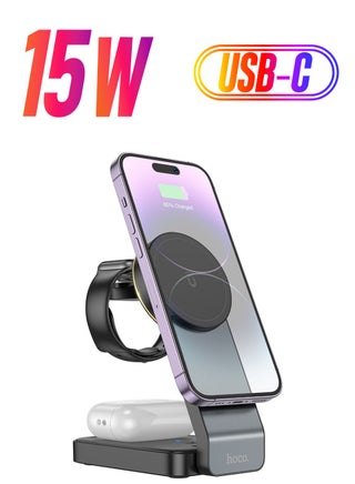 hoco CQ3 Motorcycle Folding 3-in-1 Magnetic Wireless Fast Charger – For Phones, Earphones, and Apple Watch, Foldable with Ambient Light - pzsku/ZB616B9BC666D0952E42BZ/45/_/1738234167/f26e9fd3-4a76-4eff-b8e2-32b1a342b083