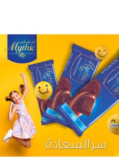 Mythic Milk Chocolate 30g  - Image 3
